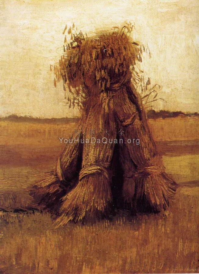 田野上的麦垛 - 文森特·威廉·梵高